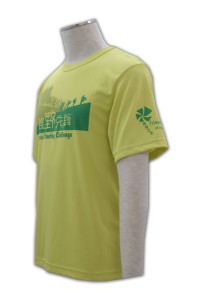T186 慈善步行T恤   跑步籌款TEE 訂造soc tee  潮版T-shirt  訂購團體衫   t 恤絲印公司      螢光黃 攀山T恤